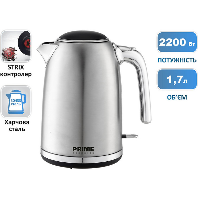 Електрочайник Prime Technics PKX 1785 X