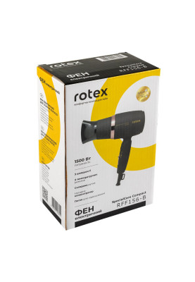 Фен дорожній Rotex RFF156-B SpecialCare Compact
