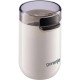 Кавомолка електрична Gorenje SMK150SW