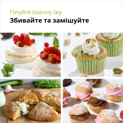 Міксер Braun MultiMix 2 HM 2110 BK (0X22211062) Міксер Braun MultiMix 2 HM 2110 BK (0X22211062)