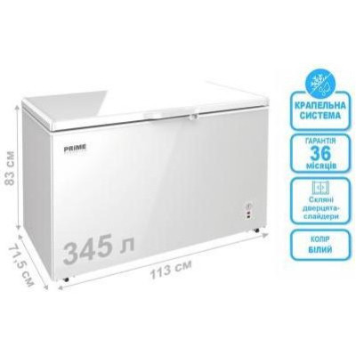 Морозильна скриня Prime Technics CS 34528 MG