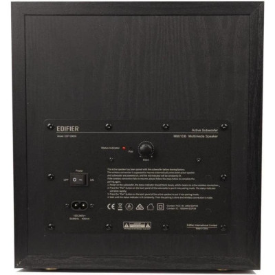 Мультимедійна акустика Edifier M601DB