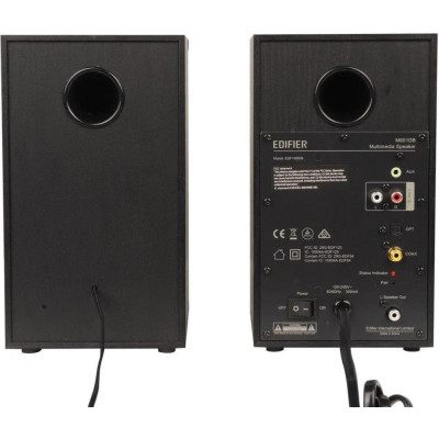 Мультимедійна акустика Edifier M601DB