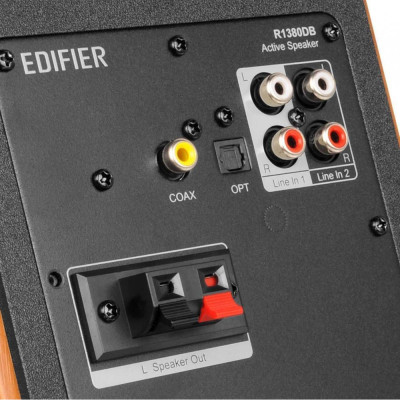 Мультимедійна акустика Edifier R1380DB Brown