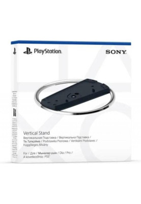 Підставка для консолі Sony Vertical Stand for PS5 Consoles (CFI-ZVS1, 1000041340)
