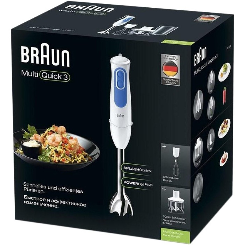Занурювальний блендер Braun MQ 3035 WH Sauce