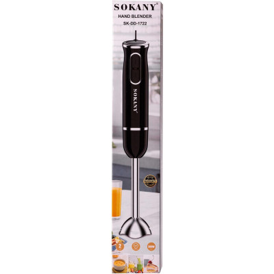 Занурювальний блендер Sokany SKDD1722B