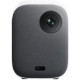 Проектор Xiaomi Mi Smart Projector 2 (BHR5211GL)