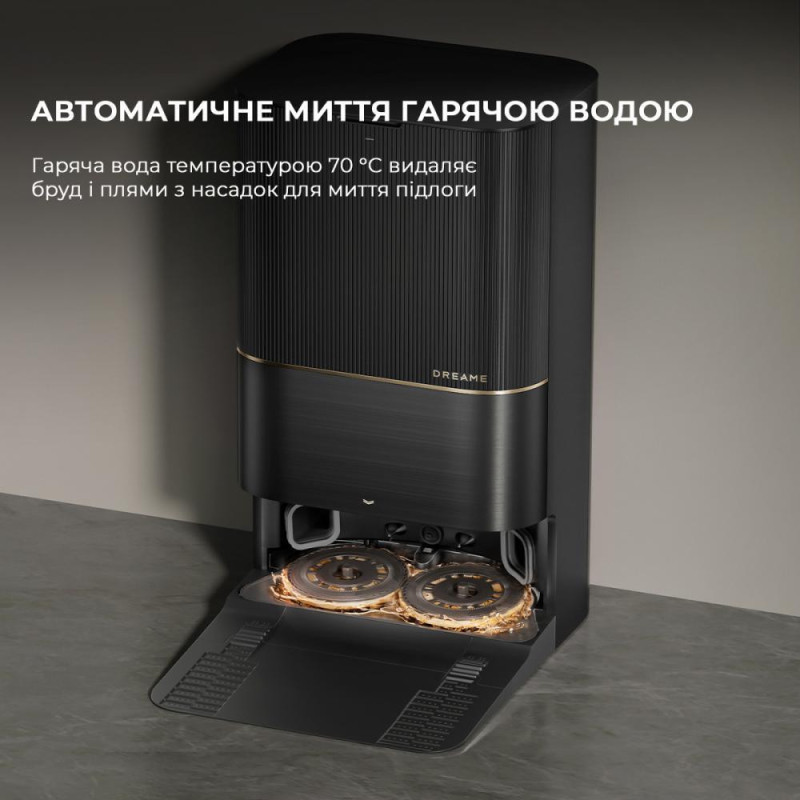 Робот-пилосос з вологим прибиранням Dreame X40 Ultra Complete Black