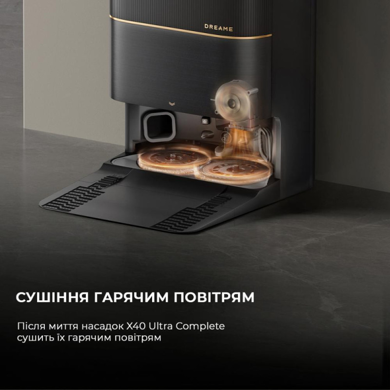 Робот-пилосос з вологим прибиранням Dreame X40 Ultra Complete Black