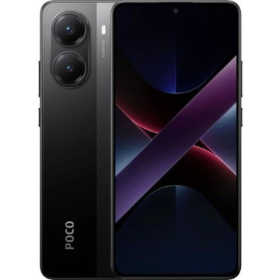Смартфон POCO X7 Pro 8/256GB Black