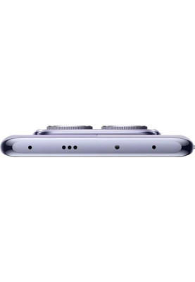 Смартфон Xiaomi Redmi Note 14 Pro 5G 8/256GB Lavender Purple