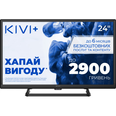 Телевізор KIVI 24'' HD Optima L5 HDR (24H710QB)