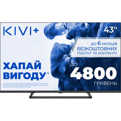 Телевізор KIVI 43'' UHD Optima L5 HDR (43U710QB)