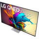 ТБ LG 86QNED91T6A