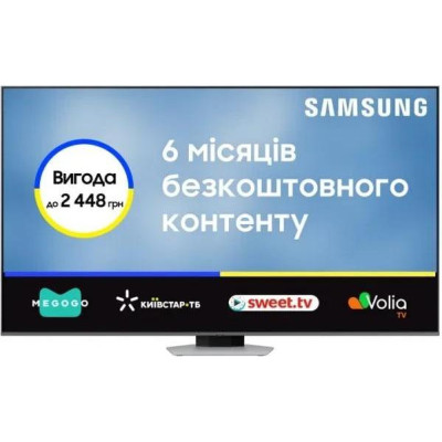 Телевізор Samsung QE85Q80DAUXUA