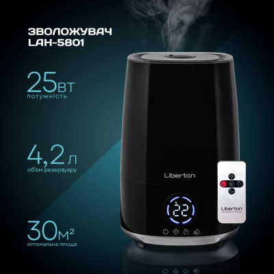 Зволожувач повітря Liberton LAH-5801