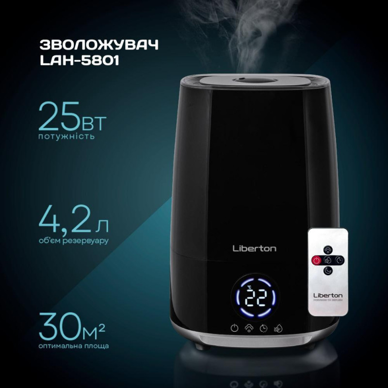 Зволожувач повітря Liberton LAH-5801