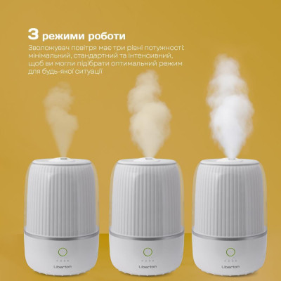 Зволожувач повітря Liberton LAH-5803