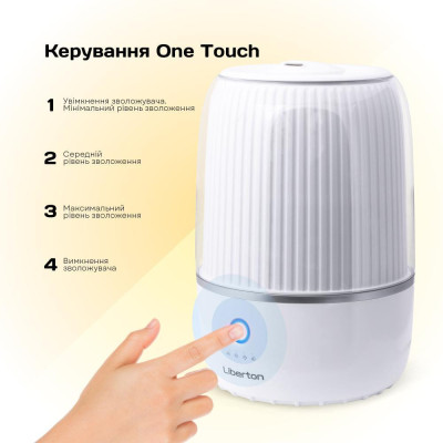 Зволожувач повітря Liberton LAH-5803