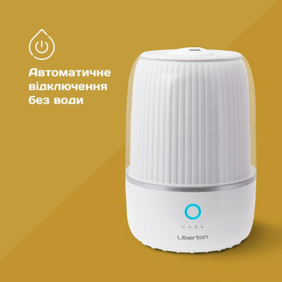 Зволожувач повітря Liberton LAH-5803