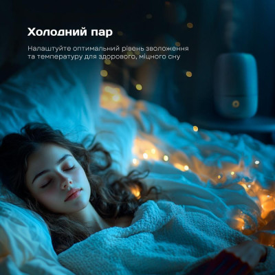 Зволожувач повітря Liberton LAH-5803