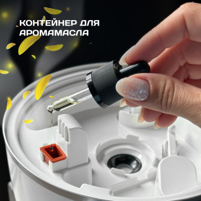 Зволожувач повітря Liberton LAH-5803