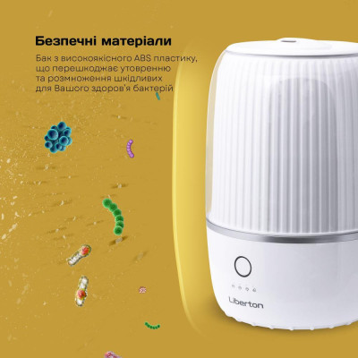 Зволожувач повітря Liberton LAH-5803