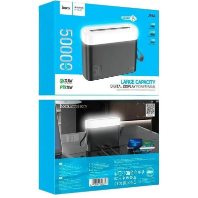 Зовнішній акумулятор (павербанк) Hoco J94A Masterful 50000mAh 22.5W Black