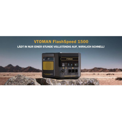 Зарядна станція Vtoman FlashSpeed 1500