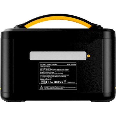 Зарядна станція Vtoman Jump 1500X 828Wh 1500W