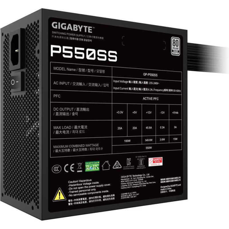 Блок живлення GIGABYTE P550SS (GP-P550SS)