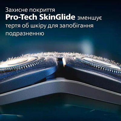 Електробритва чоловіча Philips Shaver series 7000 S7886/58
