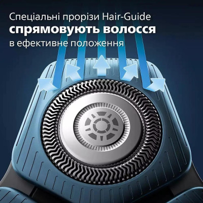 Електробритва чоловіча Philips Shaver series 7000 S7886/58