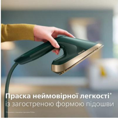 Прасувальна система Philips Series 6000 AIS6020/70