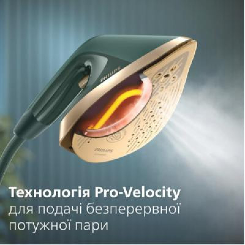 Прасувальна система Philips Series 6000 AIS6020/70