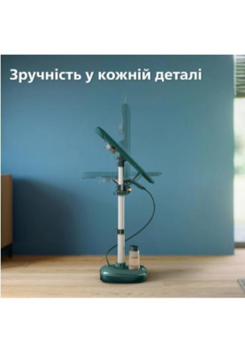 Прасувальна система Philips Series 6000 AIS6020/70