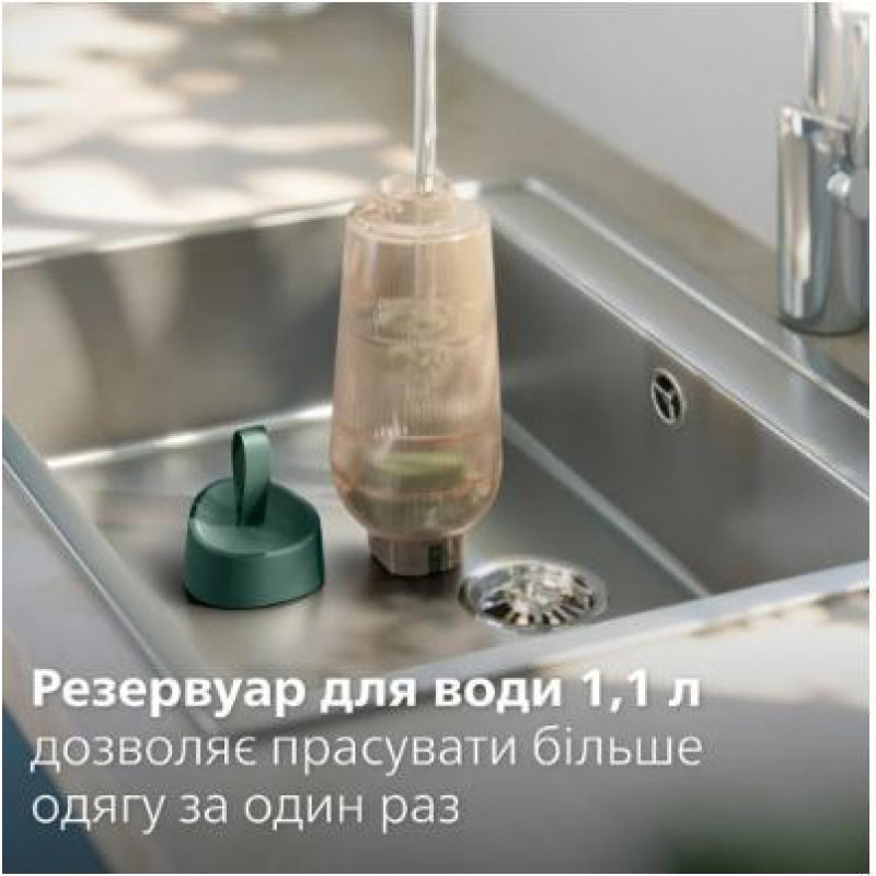 Прасувальна система Philips Series 6000 AIS6020/70