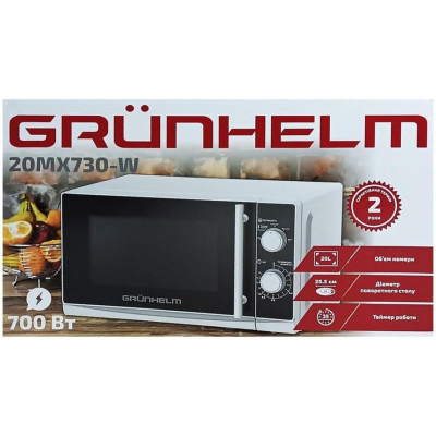 Мікрохвильова піч Grunhelm 20MX730-G