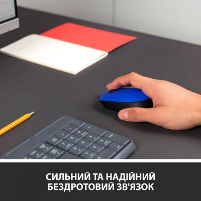 Миша Logitech M171 Blue (910-004640)