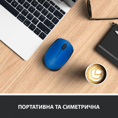 Миша Logitech M171 Blue (910-004640)