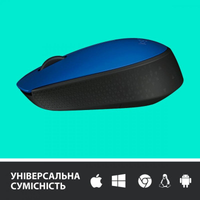Миша Logitech M171 Blue (910-004640)