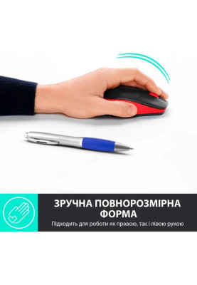 Миша Logitech M190 Wireless Red (910-005908)