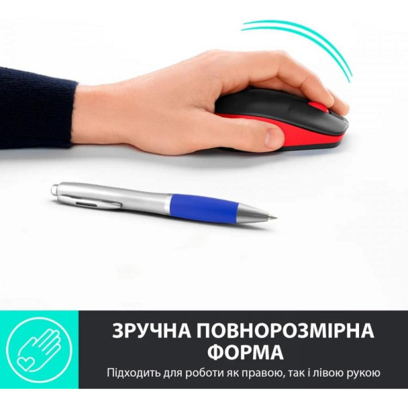 Миша Logitech M190 Wireless Red (910-005908)