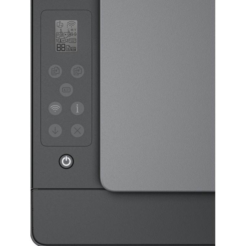 Принтер HP Smart Tank 581 All-in-One (4A8D4A)