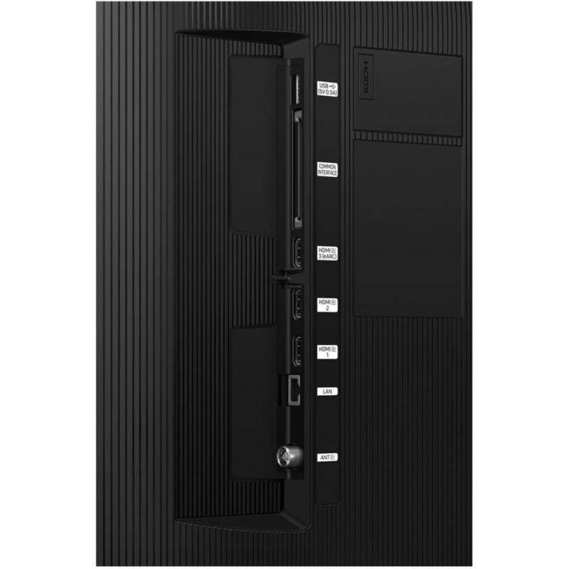 Телевізор Samsung UE75DU7192