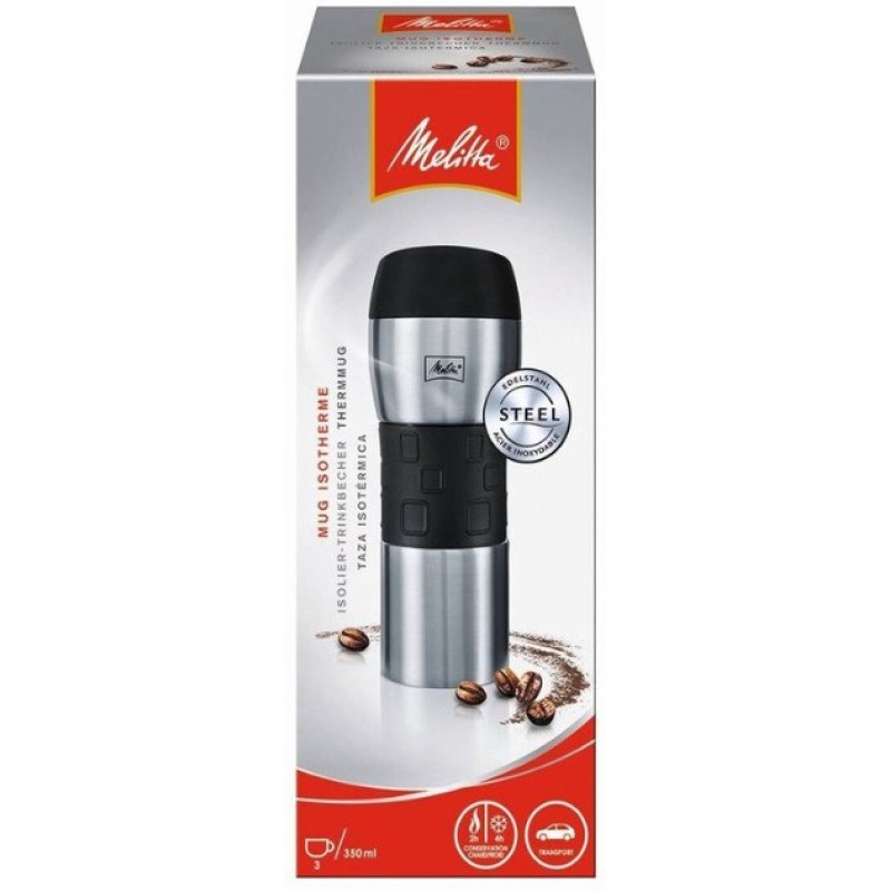 Термочашка Melitta Termo Mug Premium SST 350ml 400650820605