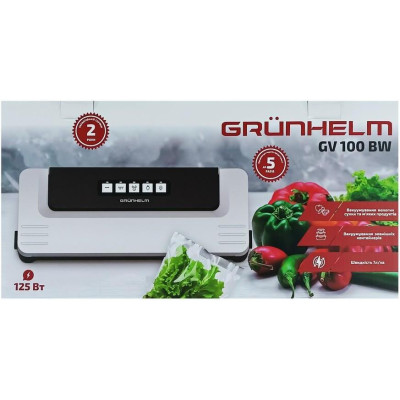 Вакуумний пакувальник Grunhelm GV 100 BW