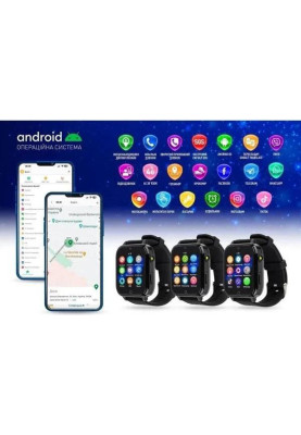 Дитячий смарт-годинник GARMIX PointPro-300 Black (GMXPP300-B)