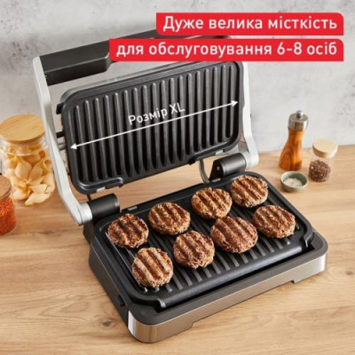Електрогриль притискний Tefal OptiGrill 4in1 XL GC784D30